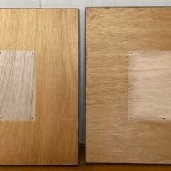 《手渡し/代金引換え》テーブルの天板 の画像