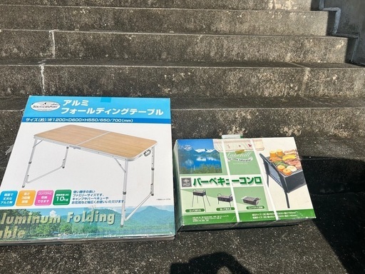 BBQセット
