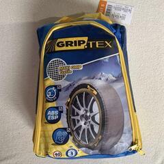 SNOW GRIP TEX　スノーグリップテックス GT-5 布...