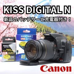 初心者入門モデル Canon EOS KISS DIGITAL ...