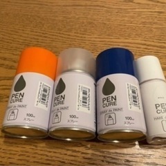 発泡スチロール+塗料=¥1200の画像