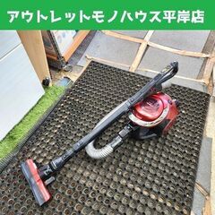 サイクロン式 掃除機 東芝 2014年製 トルネオ VC-J30...