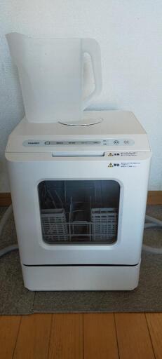 サンコー食洗機　ラクア　mini plus