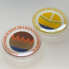 ガラス小皿2枚（複数購入で0円）