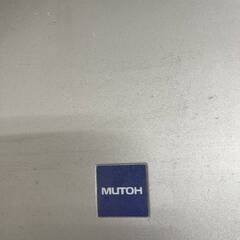 DrafStation　RJ-301M　CADプリンター　の画像