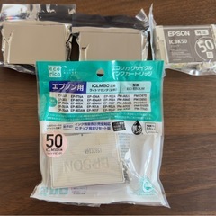 エプソン　EPSON EP-901F 【おまけ】インク、フォト用紙複数の画像