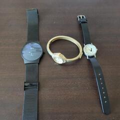 腕時計 3本セット