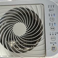 アイリスオーヤマ　サーキュレーター衣類乾燥機除湿機　ジャンク品の画像