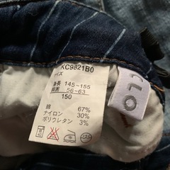 子供服 ショートパンツ140cmと150cmの画像