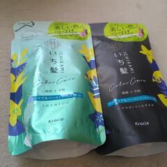いち髪詰め替え