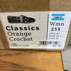 ☆値下げ☆K2409-070 Ligeroc クラッシックオレンジクロシェ 未使用品 箱付き サイズ:23.5cmの画像