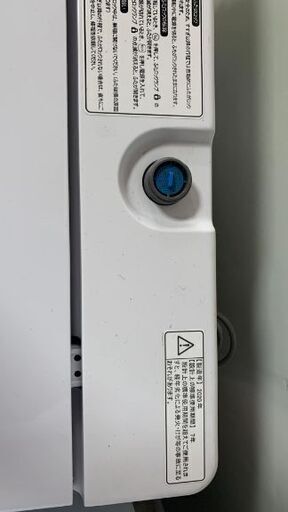 HISENSE SET 洗濯機と冷蔵庫