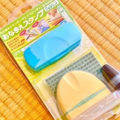 おなまえスタンプ新品