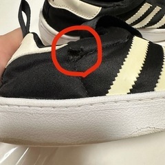 adidas スニーカー　20センチ　　　  の画像