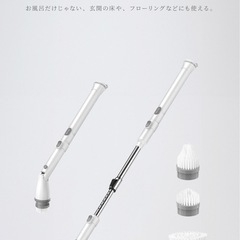 Epeios バスポリッシャーの画像