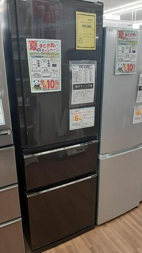 冷蔵庫三菱 MR-CX37ED