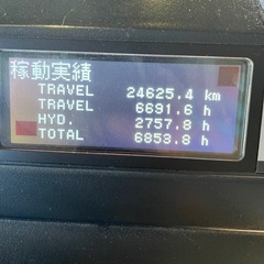 リーチフォークリフトの画像