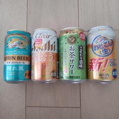 【決まりました】ビール、発泡酒等いろいろ１３本プラス１本の画像