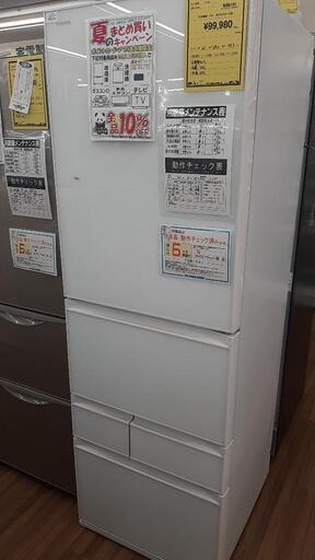 冷蔵庫 東芝 GR-R416XV