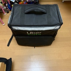 ウバック