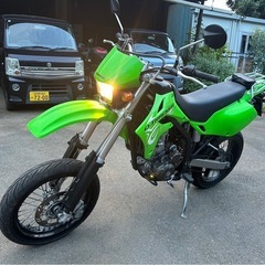 【ご成約】Dトラッカー250お譲りします。