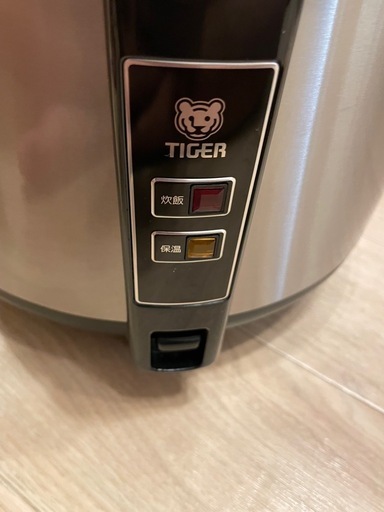 tiger 業務用炊飯器2.7L
