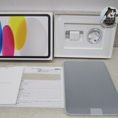 入荷！【タブレット】新品！ iPad 第10世代 Wi-Fi Cellular 256GB 【 スマホ・タブレット/iphone高価買取アールワン田川】