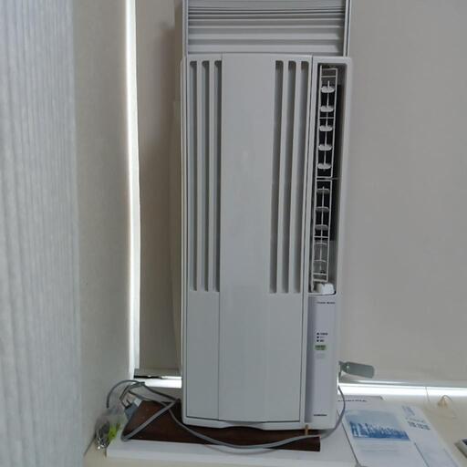 コロナ窓用エアコン