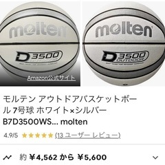 取引成立商品⚠️コメント禁止