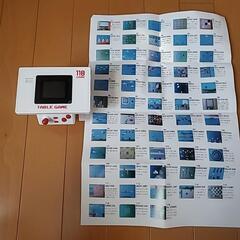 ゲームの画像