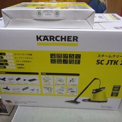 「新品・箱入り」ドイツ製(スチームクリーナー)の画像