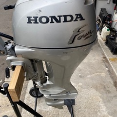 HONDA 8馬力船外機