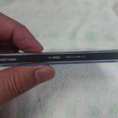 □　セカンド・ステージ 小久保淳平 　アコスティックなヴィンテージロックからシンセサイザーを多用した楽曲など、バラエティに富んだ内容。名作「Seven Stars」のアルバムバージョンや、インディー時代の名曲「愛を知る」、シングルの「金のピストル」や「勝利の旗」、「コンタクト」も収録。の画像