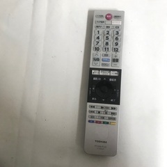 即日受渡❣️東芝4K58型液晶TV YouTube Netflix動画🆗38500円