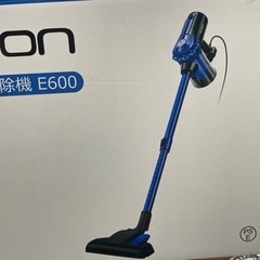 サイクロン掃除機