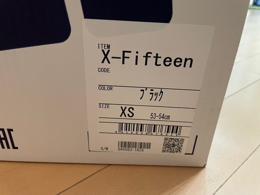 SHOEI　X-15　X-Fifteen ブラック XSサイズ 新品
