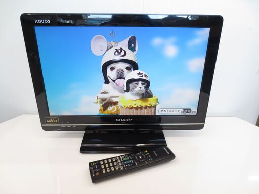 ■SHARP　シャープ　19インチ　液晶テレビ　LC-19K7　№9