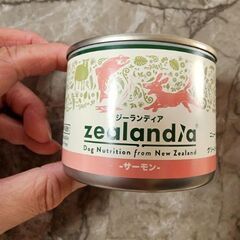 ジーランディア ドッグフード ウェットフード 缶詰170ｇ