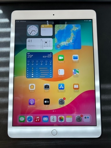 iPad 第8世代　32gb