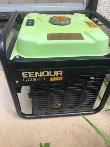 イーノウ　発電機