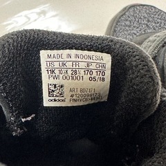 adidas スニーカー　17センチの画像