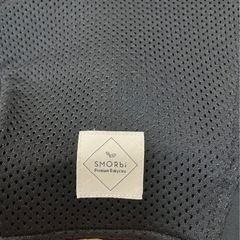 スモルビのスリングの画像