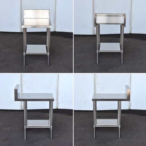 【ヤ取終了9/28】≪zyt1601ジ≫ ステンレス製 バックガード付き作業台 幅45cm 小型架台/コンロ台/ガス台 W450mm D600mm 店舗/設備/ガレージ/DIY/中古厨房機器/宮城県仙台市 60722-04