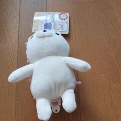 おかえり園田くん