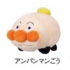 新品☆【ぬいぐるみ】プリちいビーンズ  アンパンマンごう