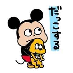 シングルママ＆パパ