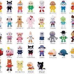 新品☆【ぬいぐるみ】プリちいビーンズ  みみせんせいの画像
