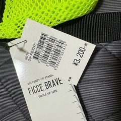 新品　リュックサック　の画像