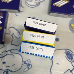 ココアシガレット　ミニビタCシガレット　5個セットの画像