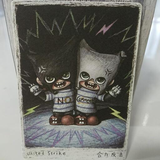 ✨新品・未使用✨【POP MART】ZSIGA TWINS -United Strike-